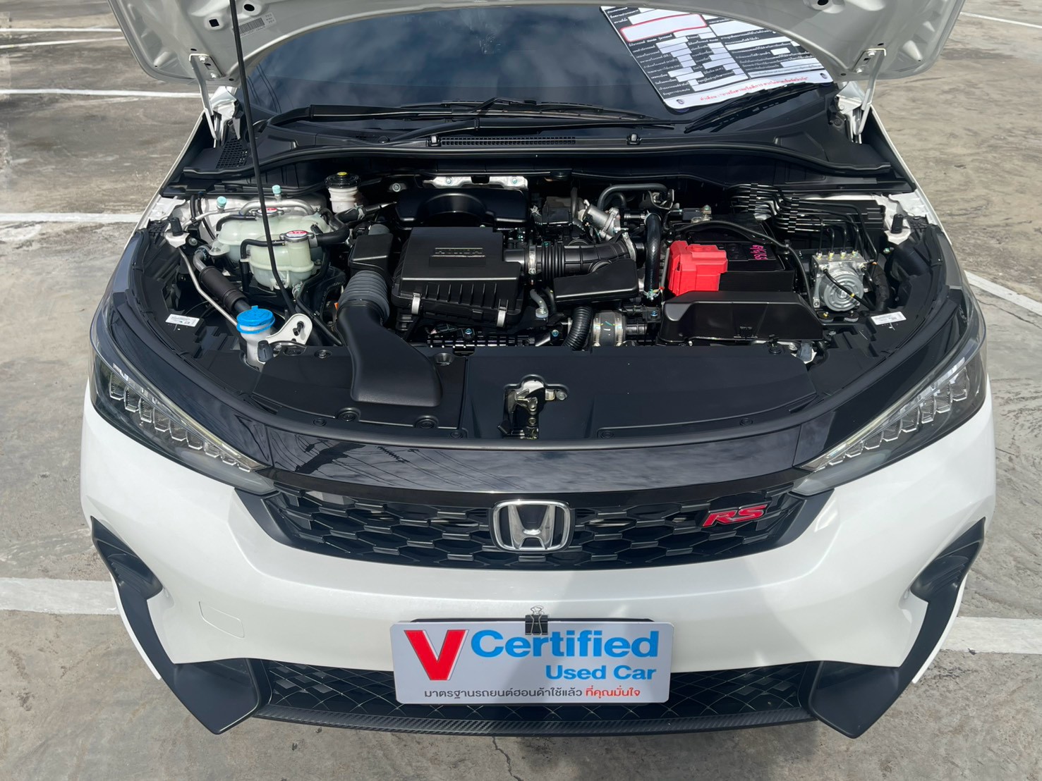 HONDA CITY AT 2023 RS